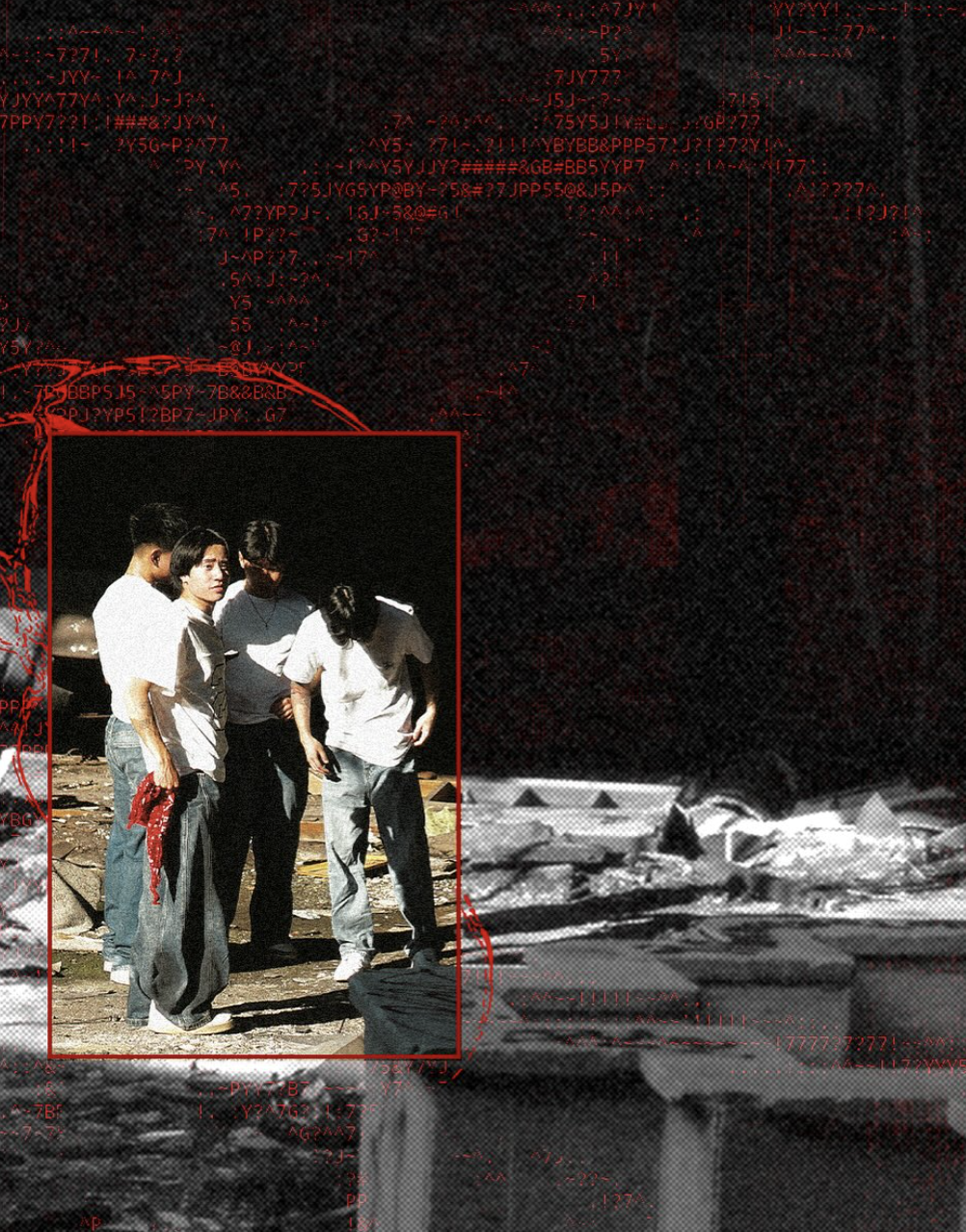 Fall 2025 rush graphic 3